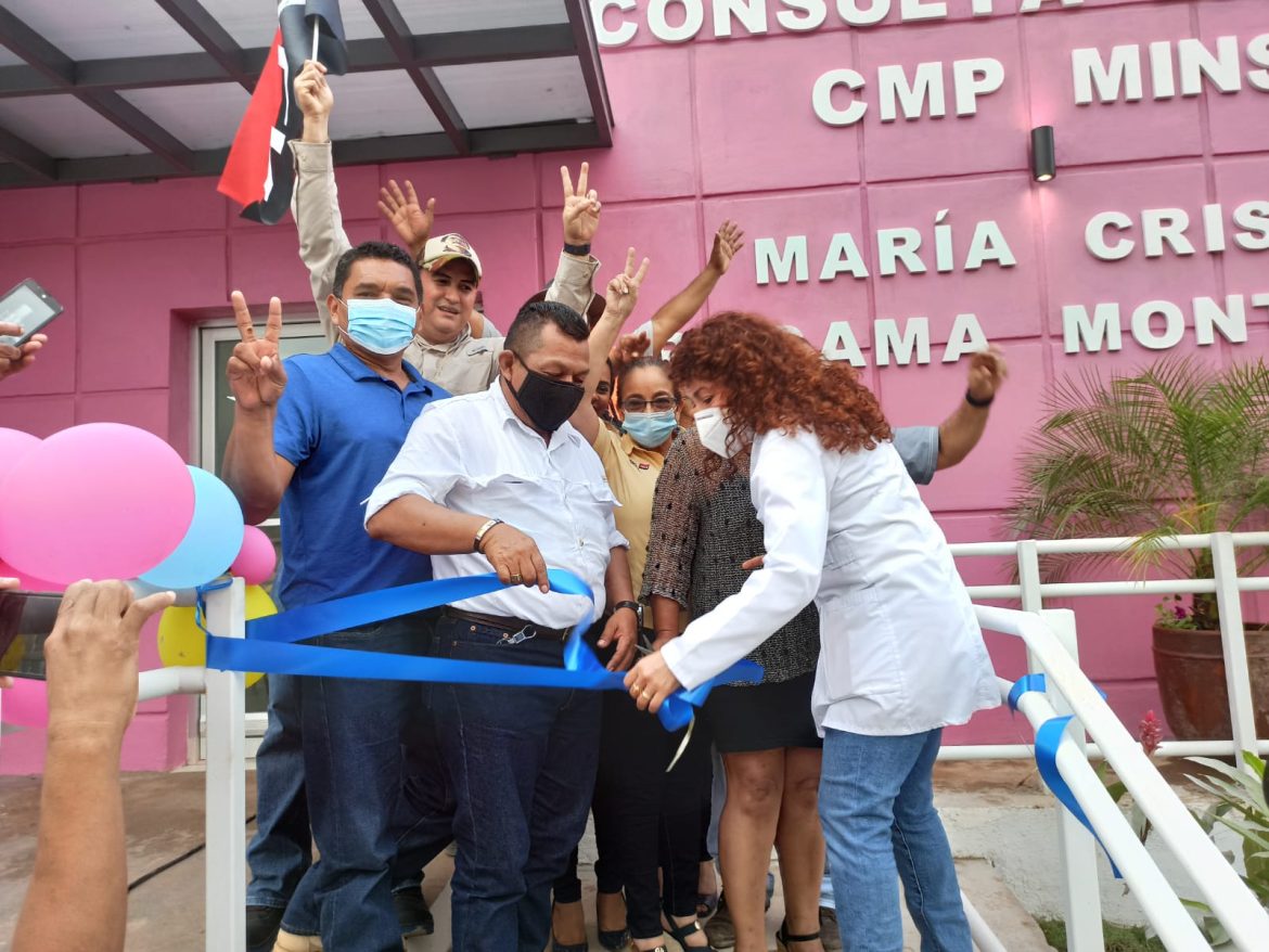 Inauguración Clínica Medica Previsional Bonanza