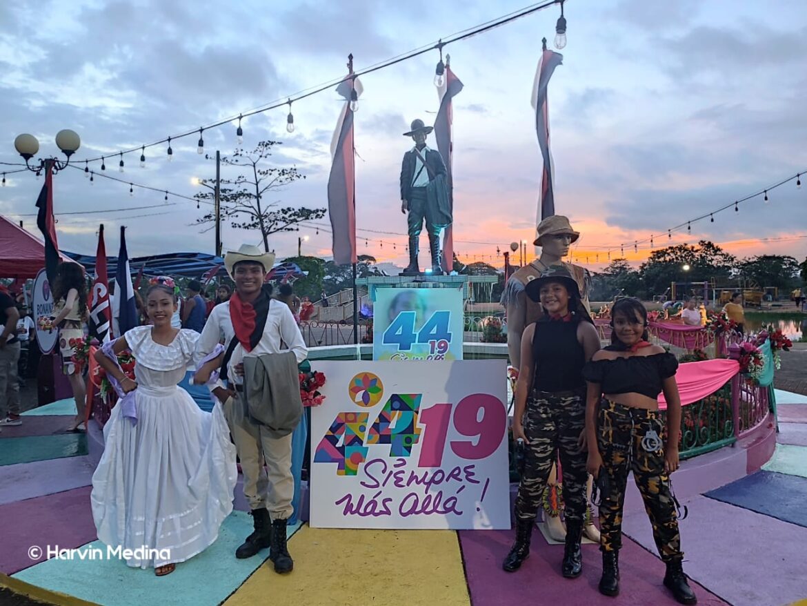 Pasarelas de Amor Revolucionario y Orgullo Sandinista 44/19 y Siempre Más Allá…! Departamental