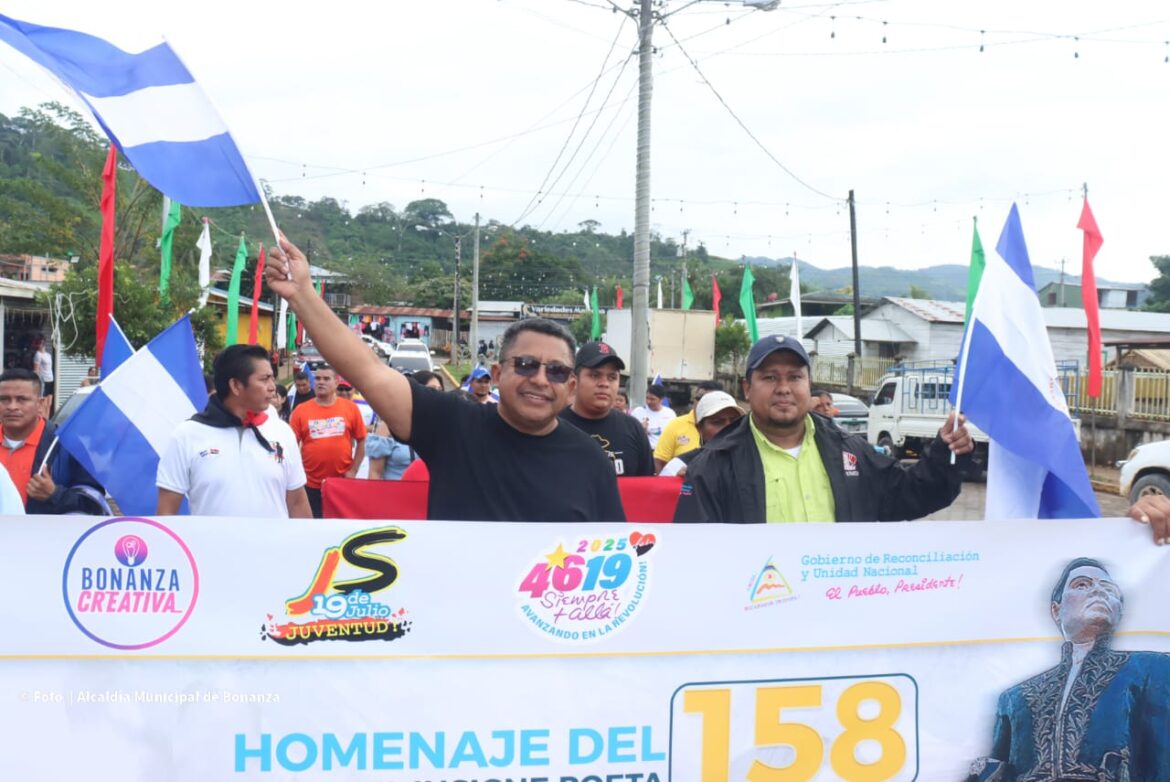 Bonanza, celebró con gran entusiasmo el 158 aniversario del natalicio del ilustre poeta Rubén Darío