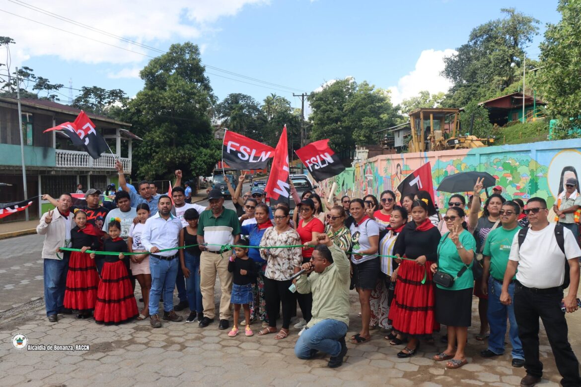 Mejoramiento de la Entrada Principal de Bonanza II Etapa